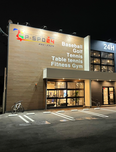 メガピースポ24外観